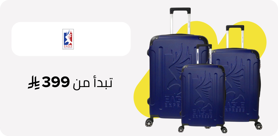 /eagle-express-sa-FA_03/?sort[by]=new_arrivals&sort[dir]=desc&limit=50