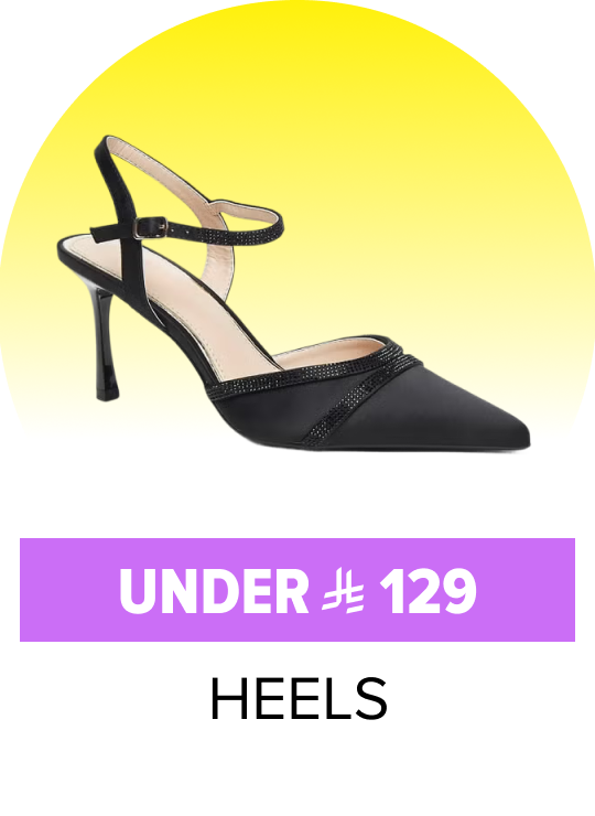 /fashion/women-31229/shoes-16238/heels/heels-sandals-FA_03/?sort[by]=popularity&sort[dir]=desc&limit=50&page=1&isCarouselView=false