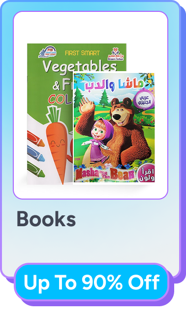 /books/noon-deals-sa/