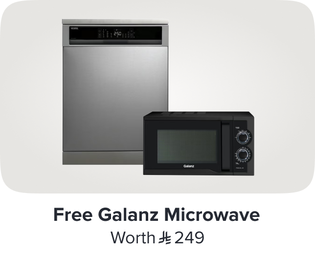 /ha-galanz-microwave-freebie-nov-25-sa/