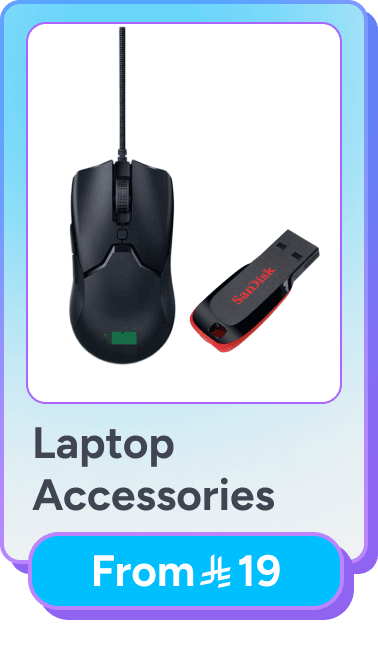 /electronics-and-mobiles/computers-and-accessories/noon-deals-electronics-sa