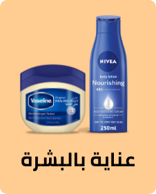 /beauty-and-health/beauty/skin-care-16813?f[partner]=p_9303