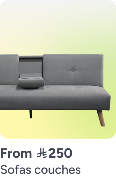 /home-and-kitchen/furniture-10180/living-room-furniture/sofas-and-couches/?sort[by]=popularity&sort[dir]=desc&limit=50