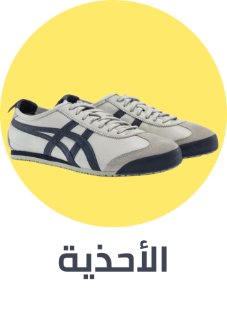 /fashion/men-31225/shoes-17421/sneakers-sportshoes-FA_03/?sort[by]=popularity&sort[dir]=desc&limit=50