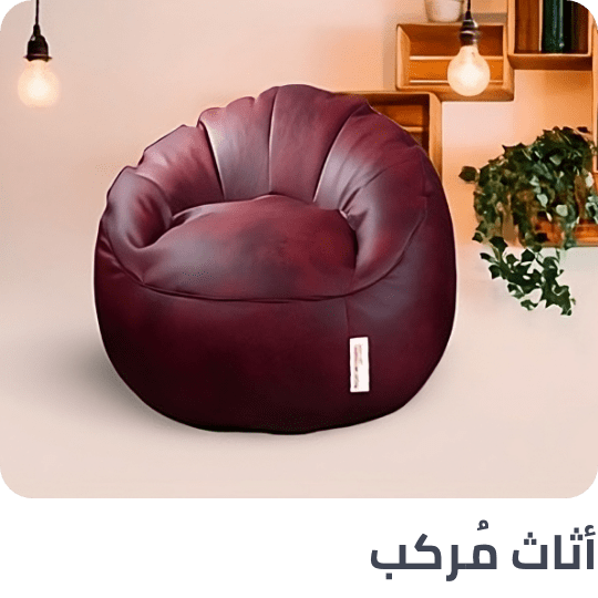/home-and-kitchen/furniture-10180?f[base_material]=combination&sort[by]=popularity&sort[dir]=desc&limit=50