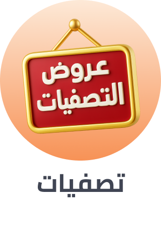 /toys-and-games/outlet-store-21-sa/?sort[by]=popularity&sort[dir]=desc&limit=50