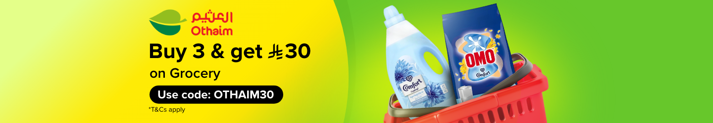 /othaim-extra-30-sar-off-may-25-sa