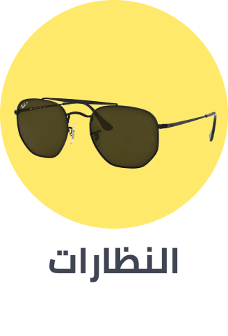 eyewear