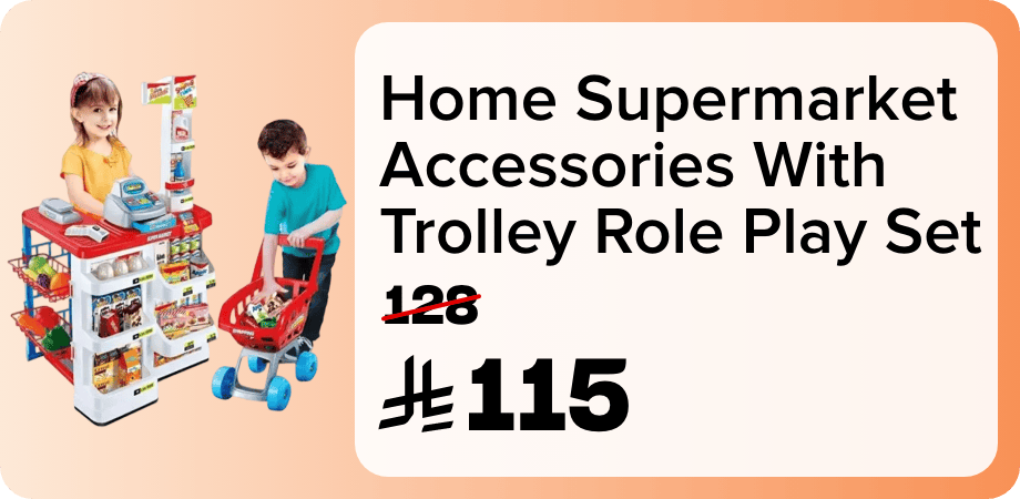 /home-pretend-supermarket-accessories-with-trolley-role-play-set-toy-for-kids-48x87x52cm/N16618838A/p/?o=fda0737836d7b7af&shareId=526c17d0-5d53-4a21-b2f9-f7d52056f544