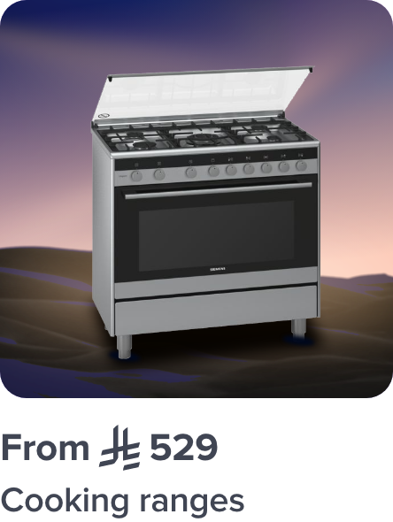 /home-and-kitchen/home-appliances-31235/large-appliances/ranges?sort[by]=popularity&sort[dir]=desc&limit=50