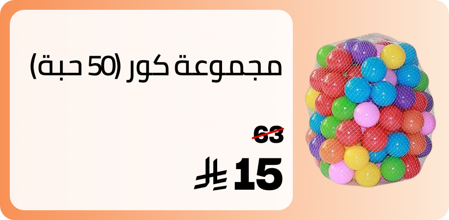 /N30493701A/p/?o=b304702fef0dc2ee&shareId=6464575a-9074-456d-a8d8-73566258bbce