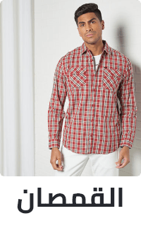 /fashion/men-31225/clothing-16204/shirts-18385/fashion-wl-pl-brands-FA_03?sort[by]=popularity&sort[dir]=desc