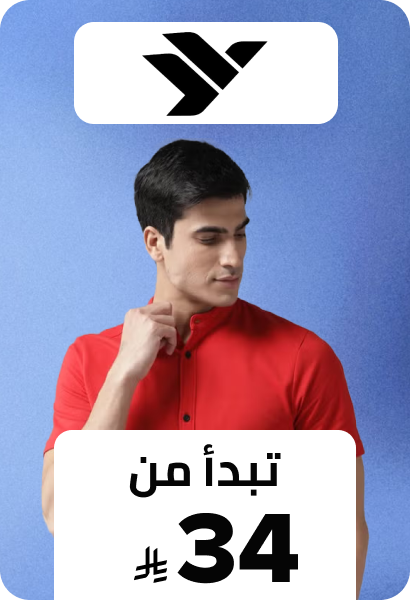 /p-167485/fashion/men-31225/hubberholme/?sort[by]=new_arrivals&sort[dir]=desc&limit=50&page=1&isCarouselView=false