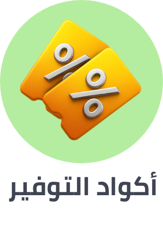 /coupon-savings-home-24-sa/?sort[by]=popularity&sort[dir]=desc&limit=50