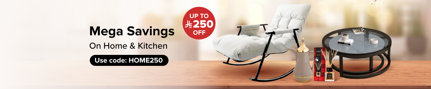 /all-products-home-sa