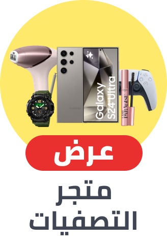 /clearance-room/?sort[by]=popularity&sort[dir]=desc&limit=50