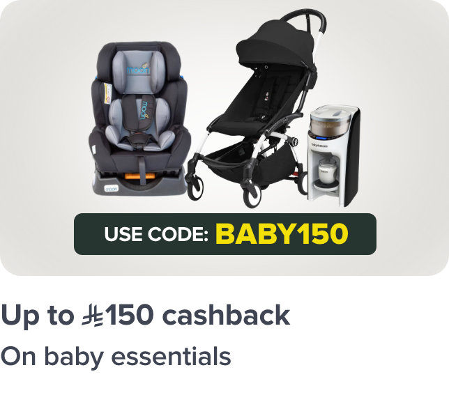 /baby-cashback-150-sa/?f%5BisCarousel%5D=true