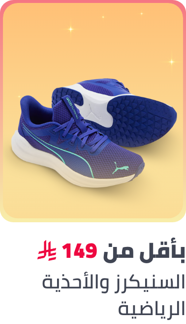 /kids-sportshoes-sneakers-under-129-FA_03