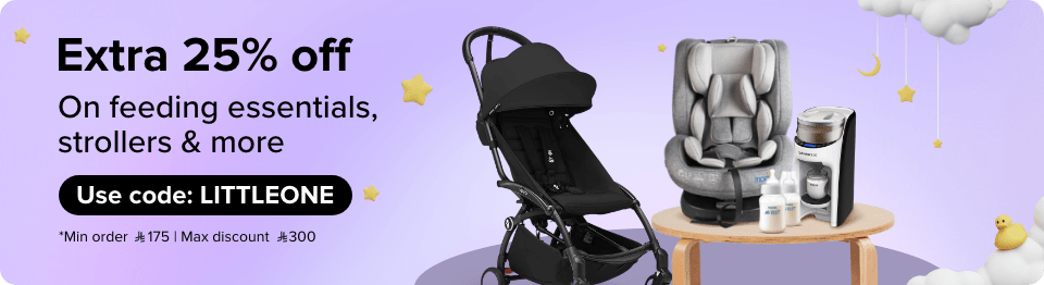 /baby-may-extra25-sa/