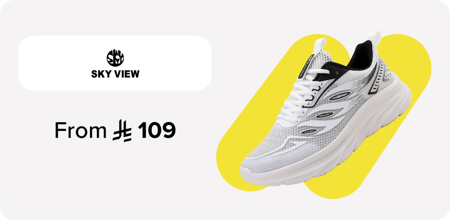 /fashion/men-31225/sky_view?sort[by]=price&sort[dir]=asc
