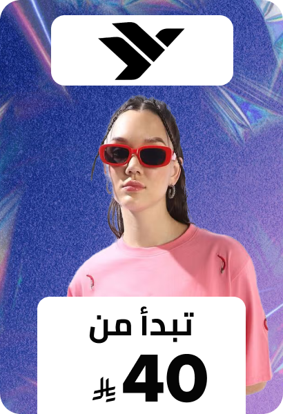 /p-167485/fashion/women-31229/hubberholme/?sort[by]=new_arrivals&sort[dir]=desc&limit=50&page=1&isCarouselView=false