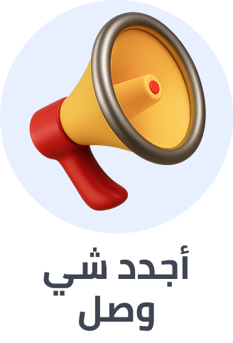 /new-releases-baby-branded-sa/?sort[by]=popularity&sort[dir]=desc&limit=50