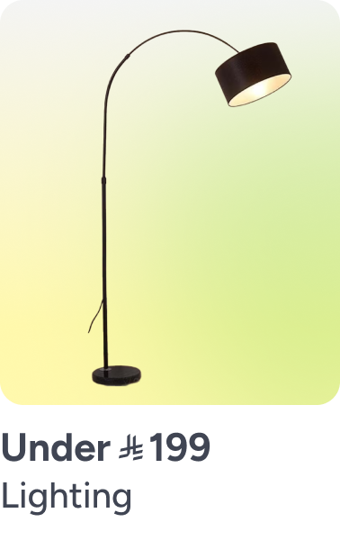 /home-and-kitchen/home-decor/home-decor-lighting?f[price][max]=2616&f[price][min]=10&sort[by]=popularity&sort[dir]=desc&limit=50