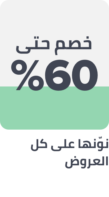 /health-nutrition-may-25-sa/?sort[by]=popularity&sort[dir]=desc&limit=50