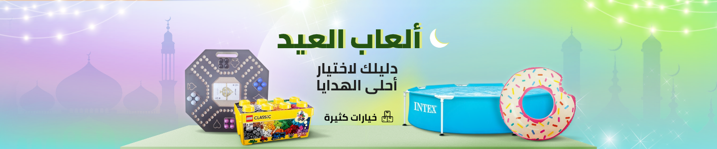 /giftingToys22-TO_09/?sort[by]=popularity&sort[dir]=desc&limit=50