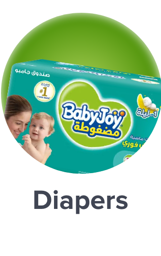 /baby-products/diapering/diapers-noon