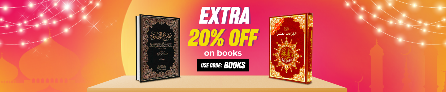 /extra-20-books-march-25-sa