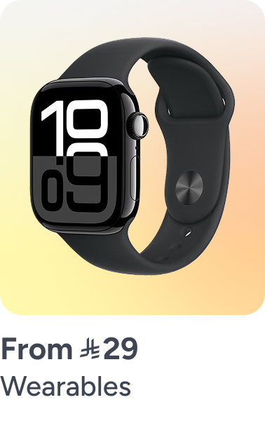 /wearables-store