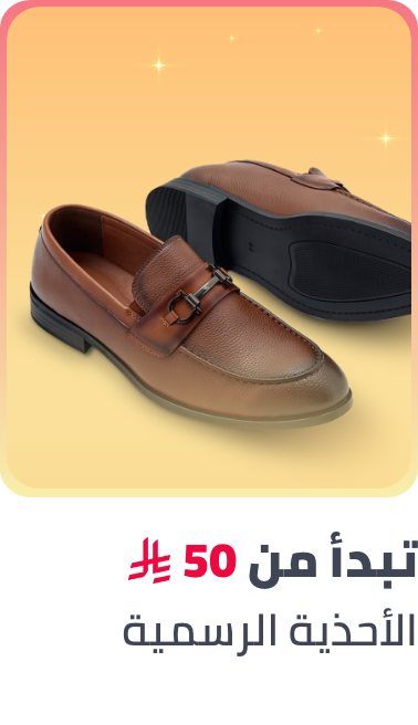 /fashion/men-31225/shoes-17421/sandals-21961/mens-arabic-sandals/fashion-men