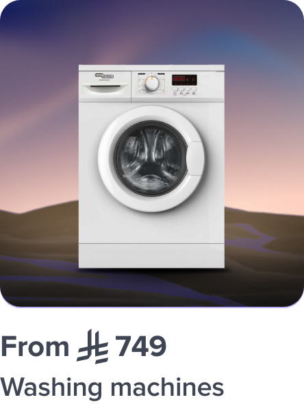 /home-and-kitchen/home-appliances-31235/large-appliances/washers-and-dryers/washers-25368?sort[by]=popularity&sort[dir]=desc&limit=50