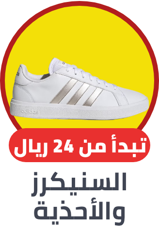 /fashion/women-31229/shoes-16238/sneakers-sportshoes-FA_03/?sort[by]=popularity&sort[dir]=desc&limit=50