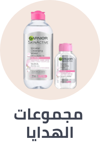 /beauty/skin-care-16813/body-gift-set?sort[by]=popularity&sort[dir]=desc&limit=50