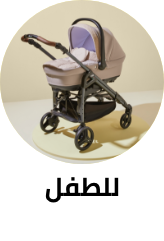 /baby-products/all-p-fbn/?sort[by]=popularity&sort[dir]=desc&limit=50