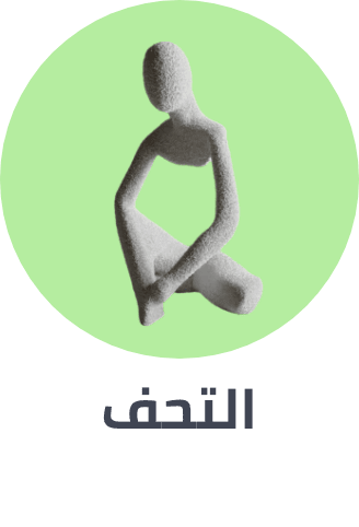 /home-and-kitchen/home-decor/home-decor-accents?sort[by]=popularity&sort[dir]=desc&limit=50