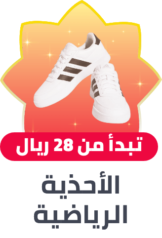 /fashion/women-31229/shoes-16238/sneakers-sportshoes-FA_03/?isCarouselView=false&limit=50&sort%5Bby%5D=price&sort%5Bdir%5D=asc