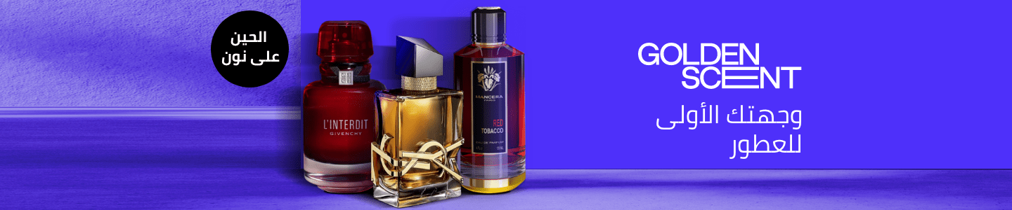 /golden-scent-launch/?sort[by]=popularity&sort[dir]=desc&limit=50