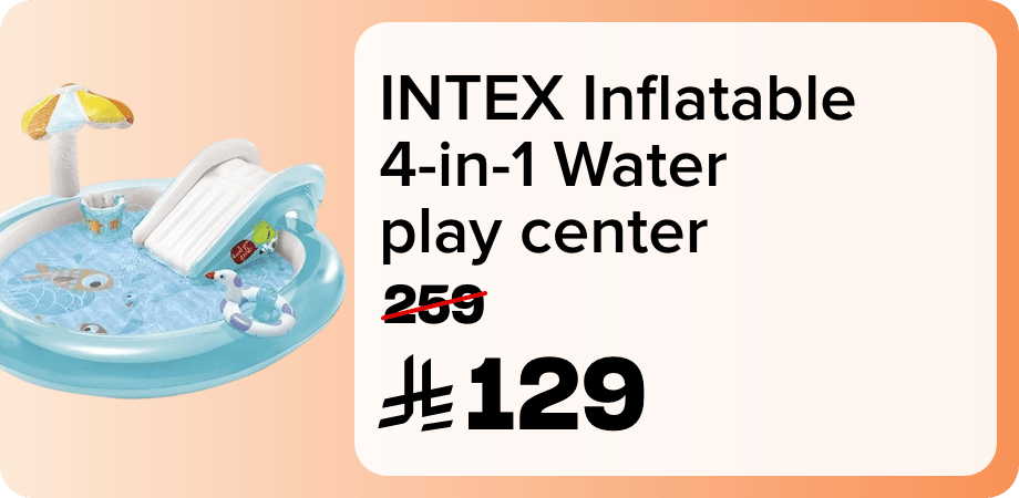 /intex-gator-play-center-4-in-1-water-slide-spray-and-fun-features-201x170x84cm-summer-play-for-kids/N33659599A/p/?o=fdfeac36772d8f7f&shareId=2e739a37-cf01-43f9-9c02-d43a154442ae