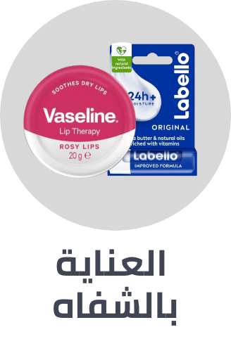 /beauty/skin-care-16813/lip-care-moisturizers/personal-care-all/?sort[by]=popularity&sort[dir]=desc&limit=50