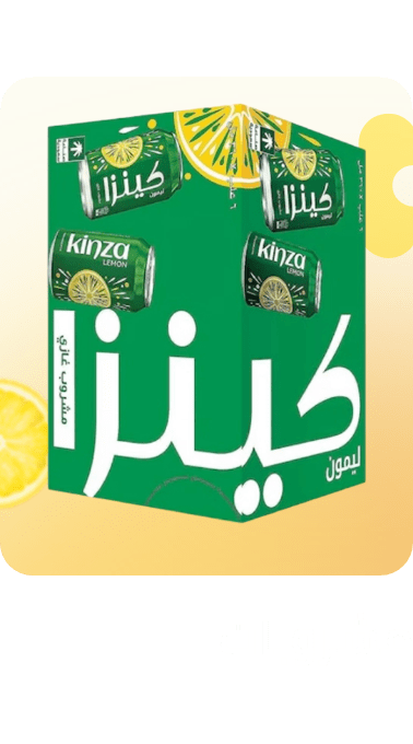 /grocery-store/beverages-16314/al-othaim-markets