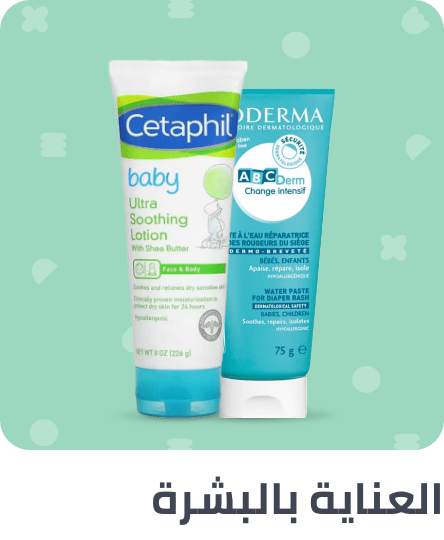 /skincare-mom-zone-gifting