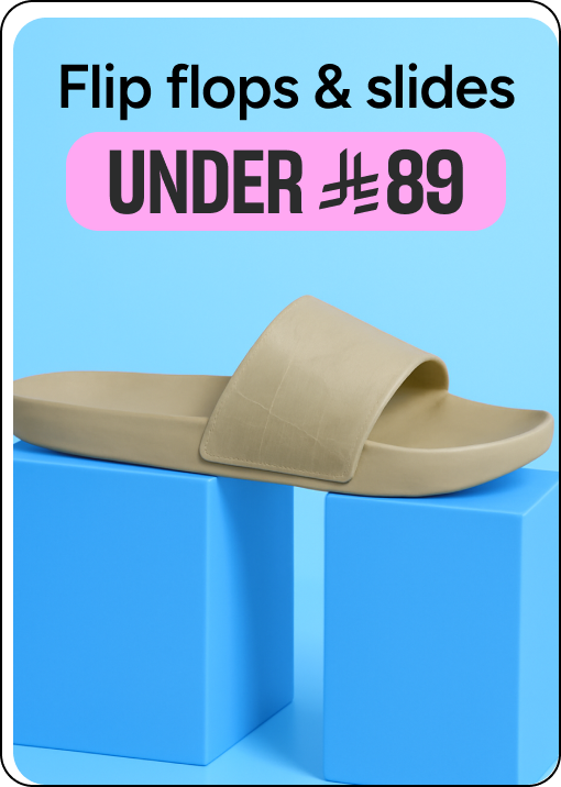 /flipflop-slides-FA_03/?f[price][min]=8&f[price][max]=89&sort[by]=popularity&sort[dir]=desc&limit=50&page=1&av=0&isCarouselView=false