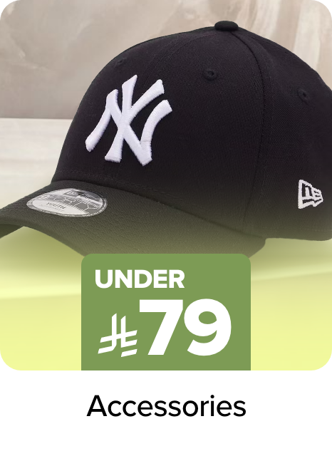 /kids-accessories-FA_03/?f%5Bprice%5D%5Bmax%5D=79&f%5Bprice%5D%5Bmin%5D=10&isCarouselView=false&limit=50&sort%5Bby%5D=popularity&sort%5Bdir%5D=desc