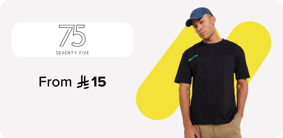 /fashion/men-31225/seventy_five?f[price][max]=224&f[price][min]=15&sort[by]=new_arrivals