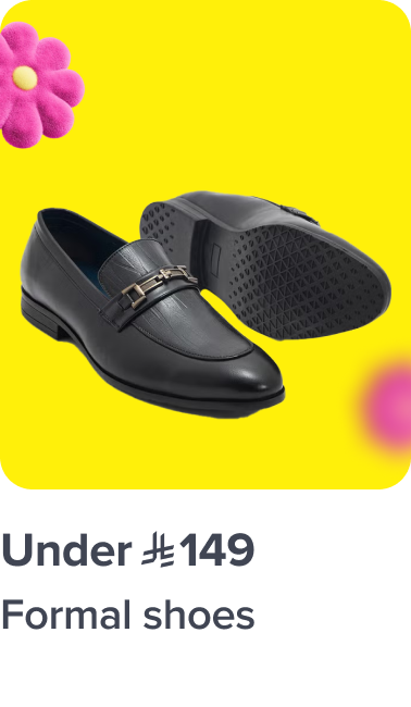 /fashion/men-31225/shoes-17421/formal-shoes-20899/loafers-and-formal-shoes-FA_03/?sort[by]=popularity&sort[dir]=desc&limit=50&page=1&isCarouselView=false