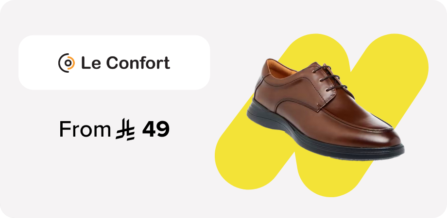 /le_confort/shoemart-sa-FA_03?sort[by]=new_arrivals