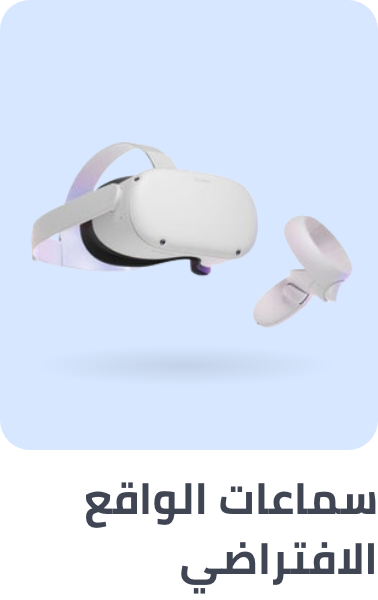 /electronics-and-mobiles/wearable-technology/virtual-reality-headsets?f[is_fbn]=1&sort[by]=popularity&sort[dir]=desc&limit=50